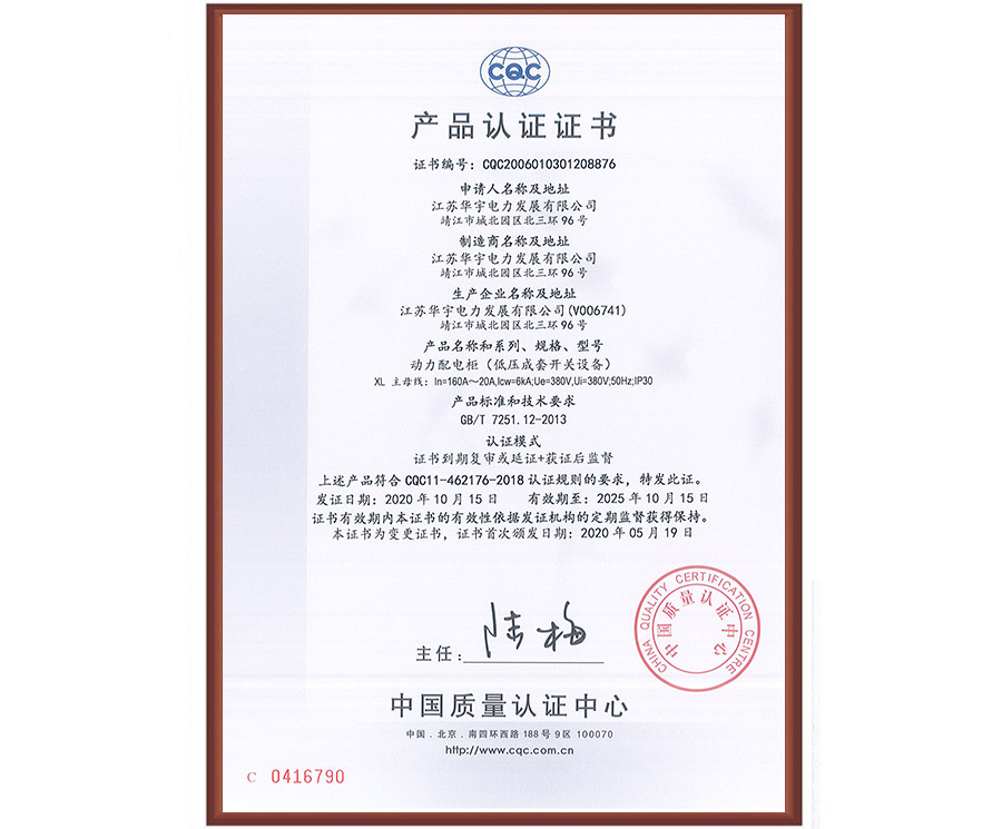 늹XL-160A