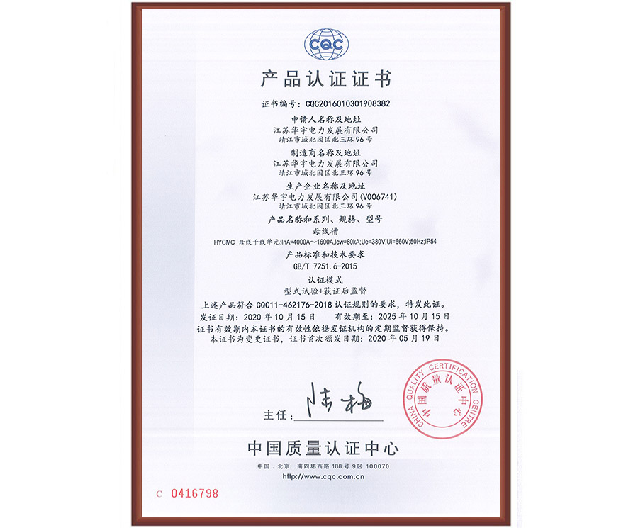 ĸ4000A