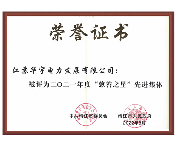 2021ꡰ֮ǡMwsuC