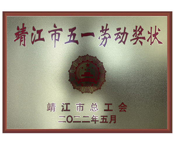 2022һڄӪ