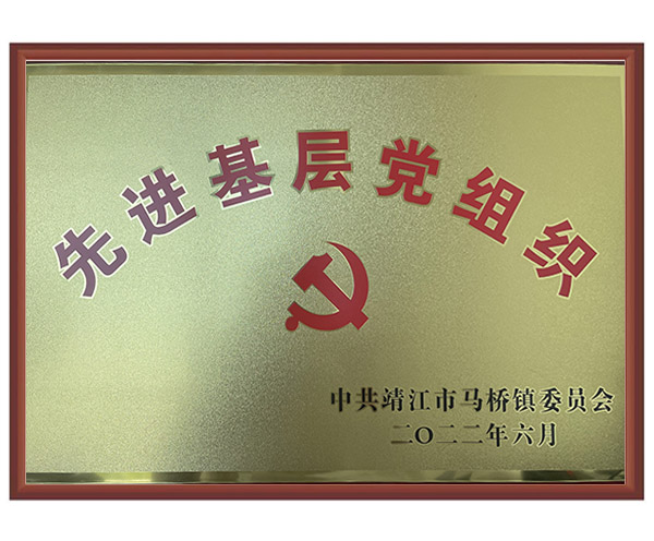2022MhM