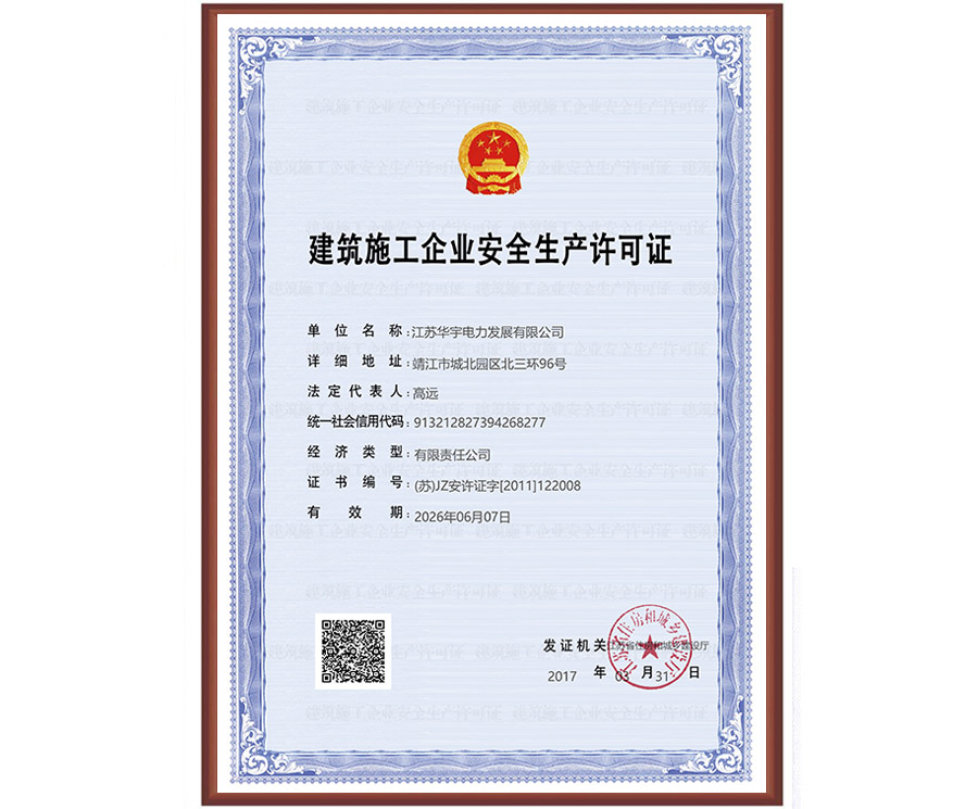 ȫa(chn)SC